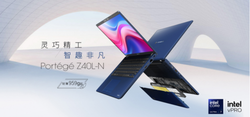 現(xiàn)代化辦公管理系統(tǒng)的核心優(yōu)勢與應(yīng)用實踐